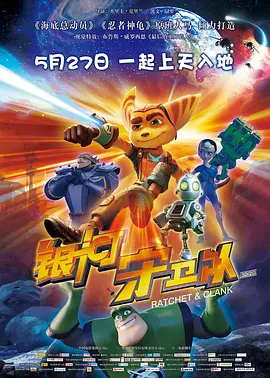 国产主播在线一区
